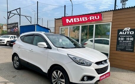 Hyundai ix35 I рестайлинг, 2014 год, 1 749 000 рублей, 1 фотография