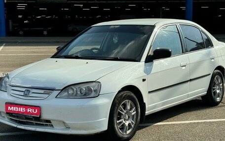 Honda Civic VII, 2001 год, 430 000 рублей, 1 фотография