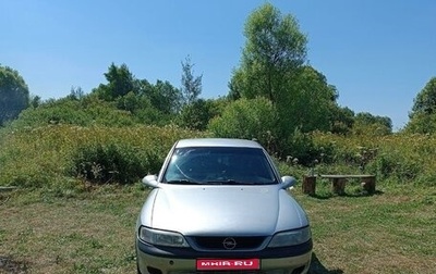 Opel Vectra B рестайлинг, 1998 год, 450 000 рублей, 1 фотография