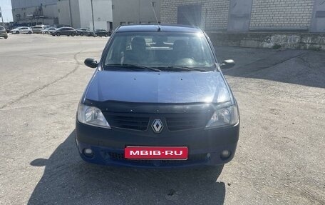 Renault Logan I, 2006 год, 395 000 рублей, 1 фотография