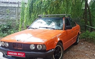 BMW 5 серия, 1993 год, 316 000 рублей, 1 фотография