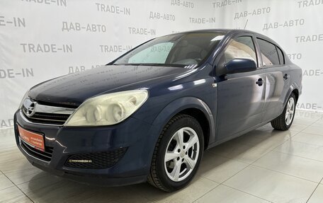 Opel Astra H, 2011 год, 590 000 рублей, 2 фотография