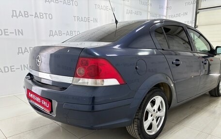 Opel Astra H, 2011 год, 590 000 рублей, 5 фотография