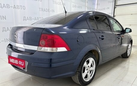 Opel Astra H, 2011 год, 590 000 рублей, 6 фотография