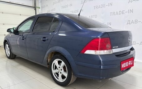 Opel Astra H, 2011 год, 590 000 рублей, 7 фотография