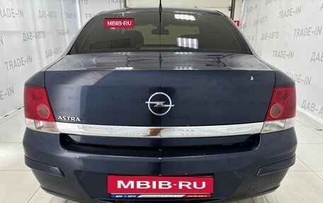 Opel Astra H, 2011 год, 590 000 рублей, 8 фотография