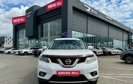 Nissan X-Trail, 2015 год, 1 870 000 рублей, 7 фотография