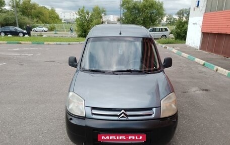 Citroen Berlingo II рестайлинг, 2006 год, 315 000 рублей, 3 фотография