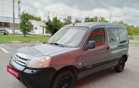 Citroen Berlingo II рестайлинг, 2006 год, 315 000 рублей, 2 фотография