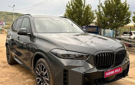 BMW X5, 2024 год, 14 940 000 рублей, 3 фотография