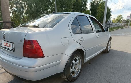 Volkswagen Bora, 1999 год, 285 000 рублей, 4 фотография