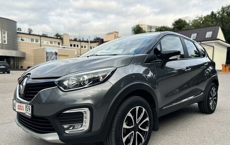 Renault Kaptur I рестайлинг, 2017 год, 1 739 000 рублей, 2 фотография