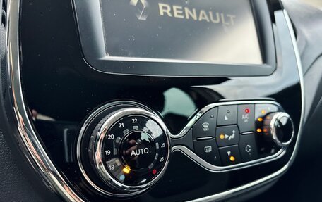 Renault Kaptur I рестайлинг, 2017 год, 1 739 000 рублей, 17 фотография