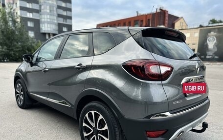 Renault Kaptur I рестайлинг, 2017 год, 1 739 000 рублей, 7 фотография