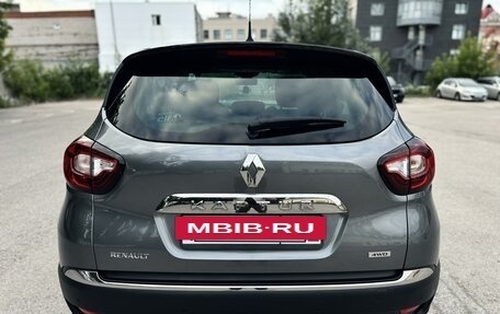 Renault Kaptur I рестайлинг, 2017 год, 1 739 000 рублей, 6 фотография