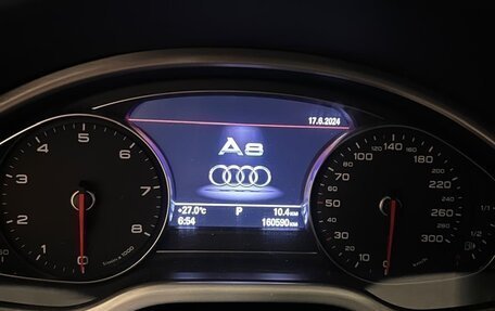 Audi A8, 2011 год, 1 630 000 рублей, 8 фотография