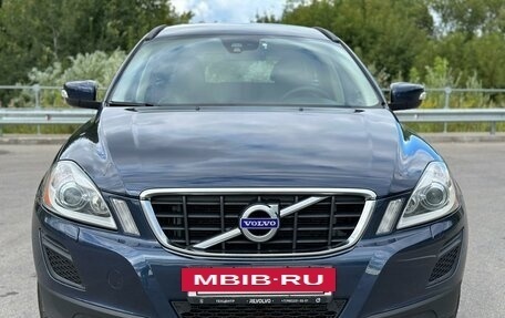 Volvo XC60 II, 2012 год, 1 435 500 рублей, 2 фотография