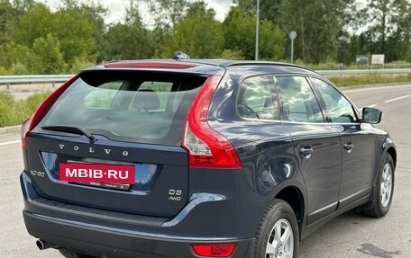 Volvo XC60 II, 2012 год, 1 435 500 рублей, 4 фотография