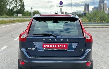 Volvo XC60 II, 2012 год, 1 435 500 рублей, 5 фотография