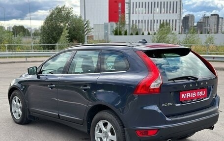 Volvo XC60 II, 2012 год, 1 435 500 рублей, 6 фотография