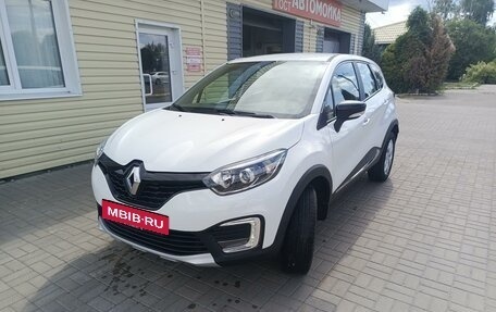 Renault Kaptur I рестайлинг, 2016 год, 1 300 000 рублей, 4 фотография