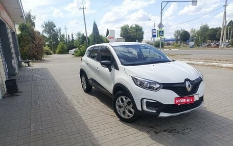 Renault Kaptur I рестайлинг, 2016 год, 1 300 000 рублей, 3 фотография