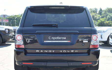 Land Rover Range Rover Sport I рестайлинг, 2010 год, 1 399 000 рублей, 5 фотография