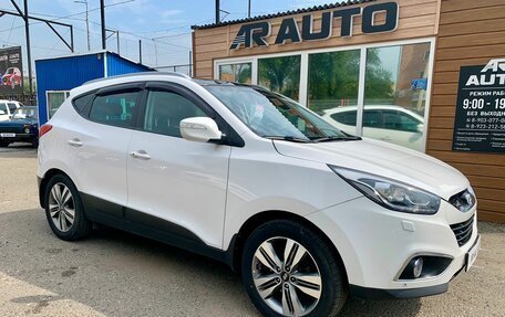 Hyundai ix35 I рестайлинг, 2014 год, 1 749 000 рублей, 2 фотография