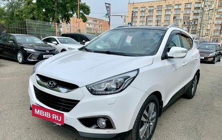 Hyundai ix35 I рестайлинг, 2014 год, 1 749 000 рублей, 5 фотография