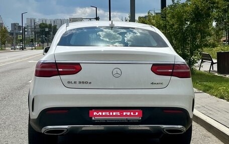 Mercedes-Benz GLE Coupe, 2018 год, 6 990 000 рублей, 5 фотография