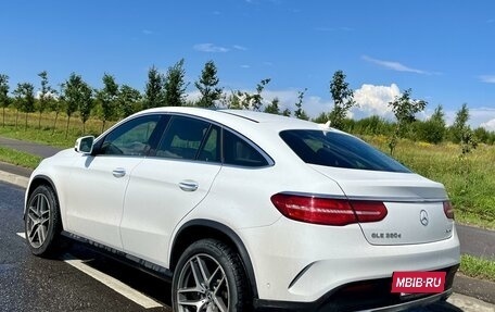 Mercedes-Benz GLE Coupe, 2018 год, 6 990 000 рублей, 8 фотография