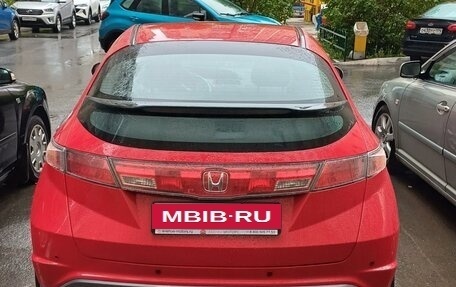 Honda Civic VIII, 2007 год, 699 999 рублей, 5 фотография