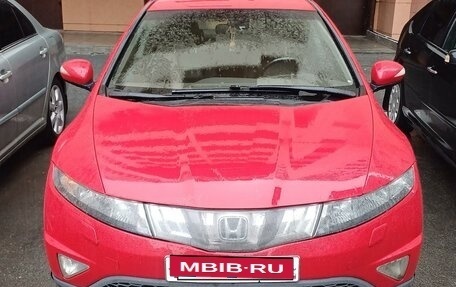 Honda Civic VIII, 2007 год, 699 999 рублей, 6 фотография