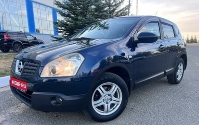 Nissan Qashqai, 2007 год, 865 000 рублей, 1 фотография