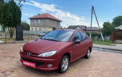 Peugeot 206, 2006 год, 299 000 рублей, 1 фотография