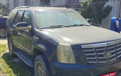 Cadillac Escalade III, 2006 год, 1 200 000 рублей, 1 фотография