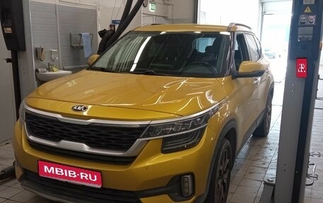 KIA Seltos I, 2020 год, 2 424 000 рублей, 1 фотография