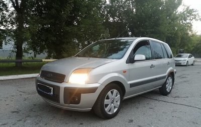 Ford Fusion I, 2006 год, 340 000 рублей, 1 фотография