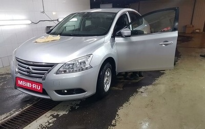 Nissan Sentra, 2015 год, 1 320 000 рублей, 1 фотография