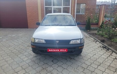 Toyota Corolla, 1994 год, 170 000 рублей, 1 фотография