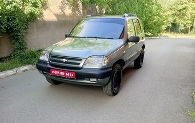 Chevrolet Niva I рестайлинг, 2005 год, 450 000 рублей, 1 фотография