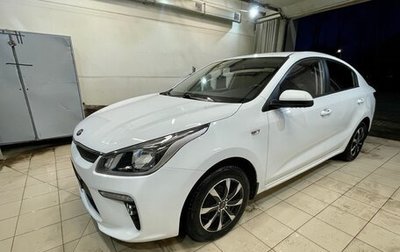 KIA Rio IV, 2018 год, 1 500 000 рублей, 1 фотография