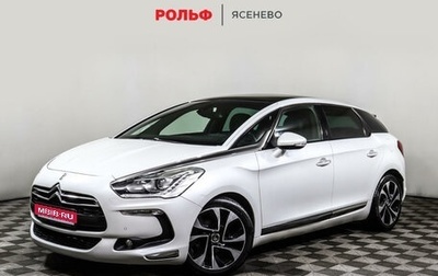 Citroen DS5, 2012 год, 1 269 000 рублей, 1 фотография