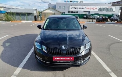 Skoda Octavia, 2019 год, 2 250 000 рублей, 1 фотография