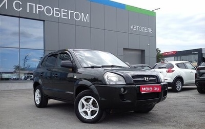 Hyundai Tucson III, 2008 год, 849 000 рублей, 1 фотография