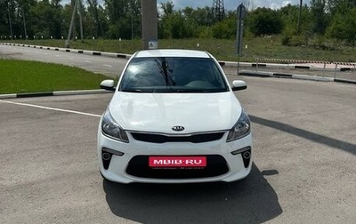 KIA Rio IV, 2017 год, 1 750 000 рублей, 1 фотография