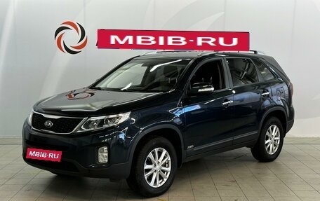 KIA Sorento II рестайлинг, 2017 год, 2 599 000 рублей, 1 фотография