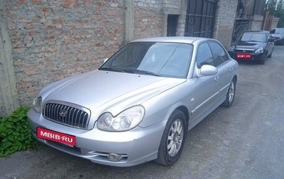 Hyundai Sonata IV рестайлинг, 2005 год, 450 000 рублей, 1 фотография