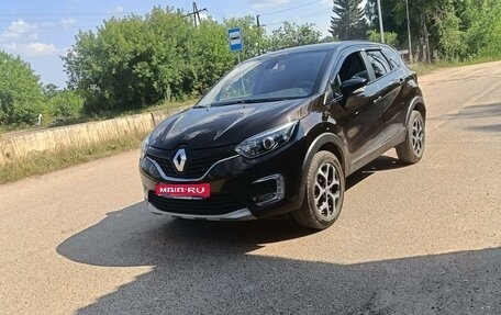 Renault Kaptur I рестайлинг, 2016 год, 1 350 000 рублей, 1 фотография