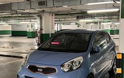 KIA Picanto II, 2013 год, 1 000 000 рублей, 1 фотография